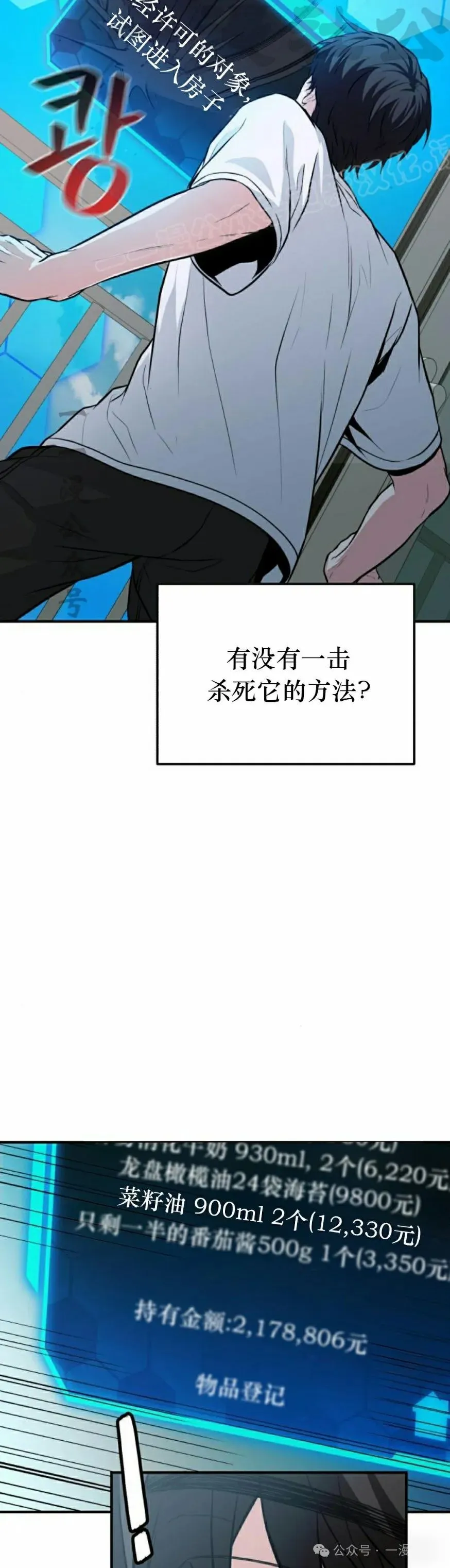 第171页