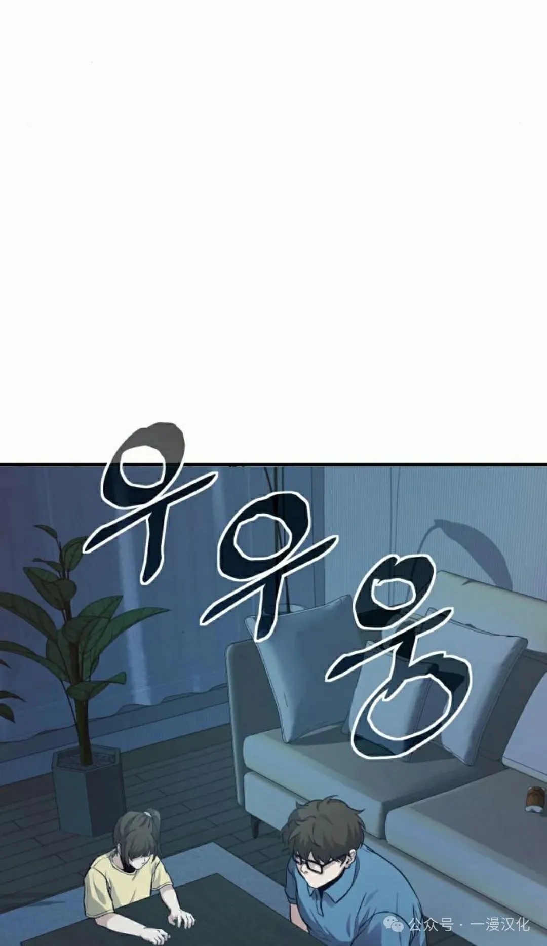 第300页