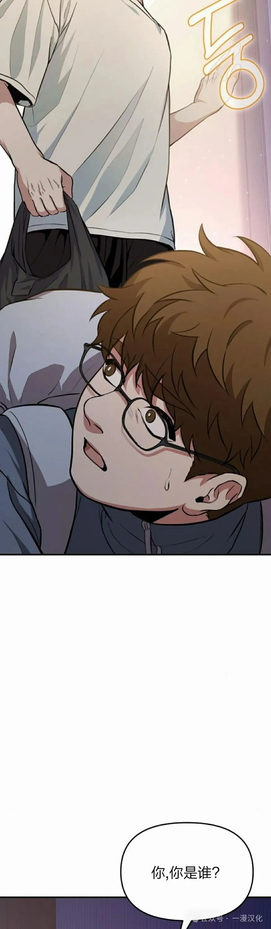 第291页