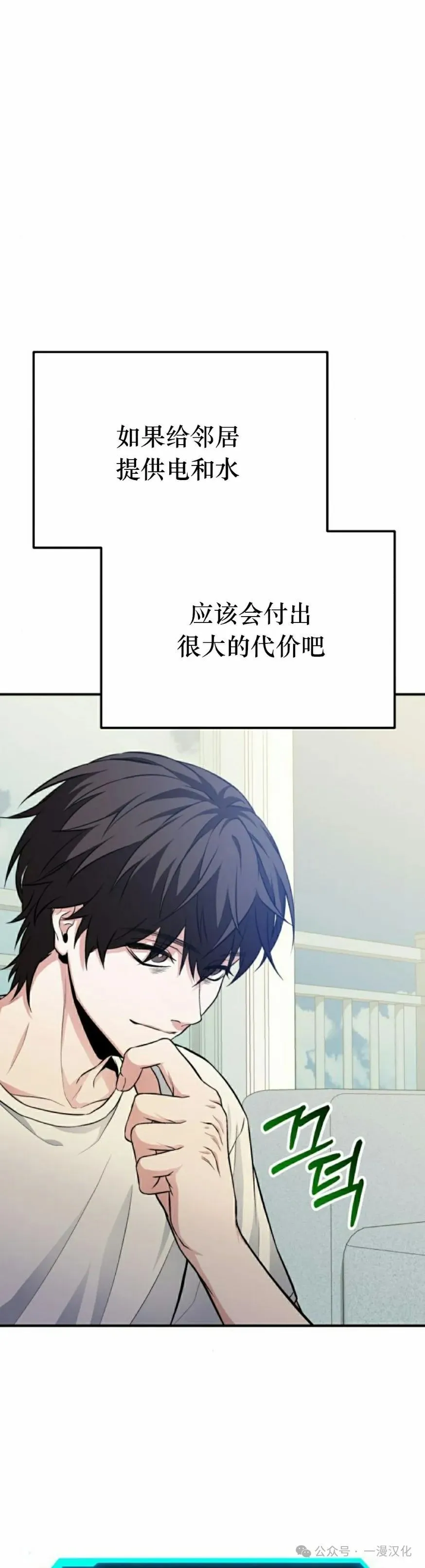 第180页