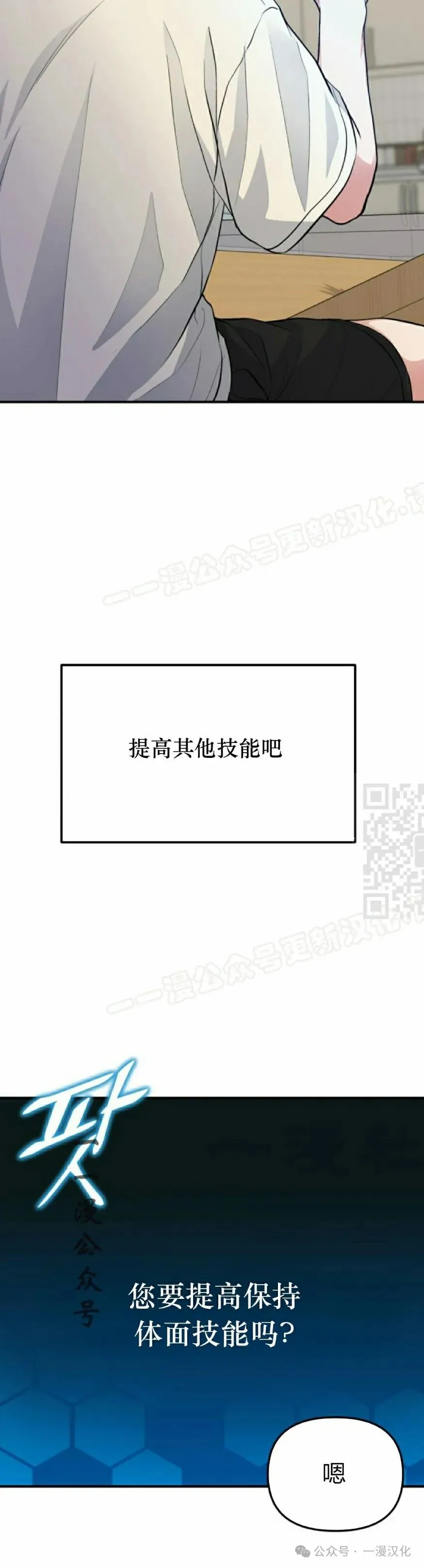 第177页