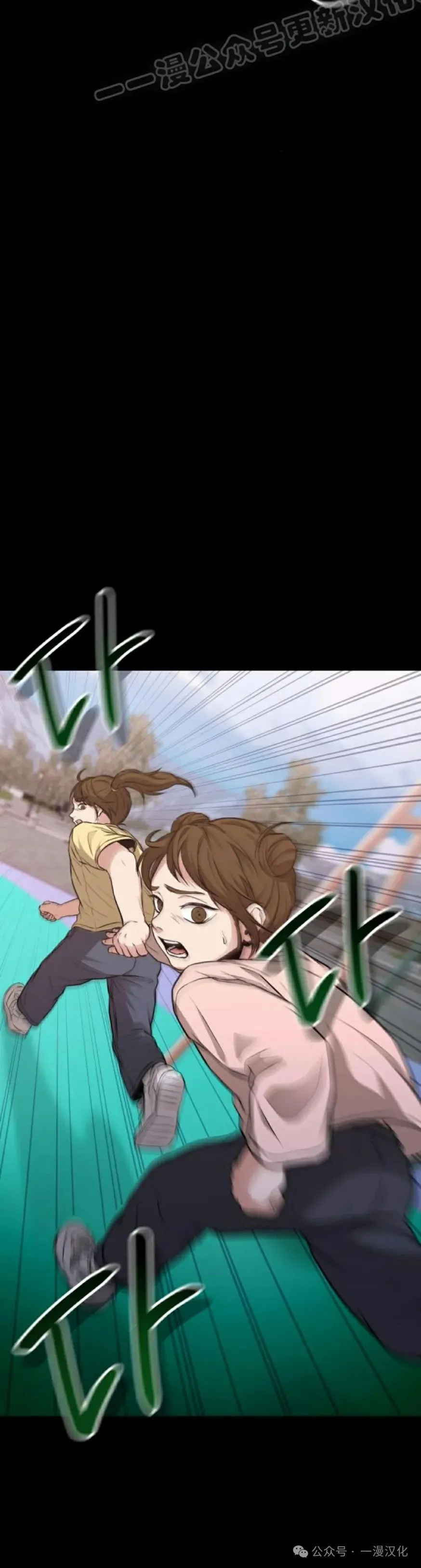 第216页