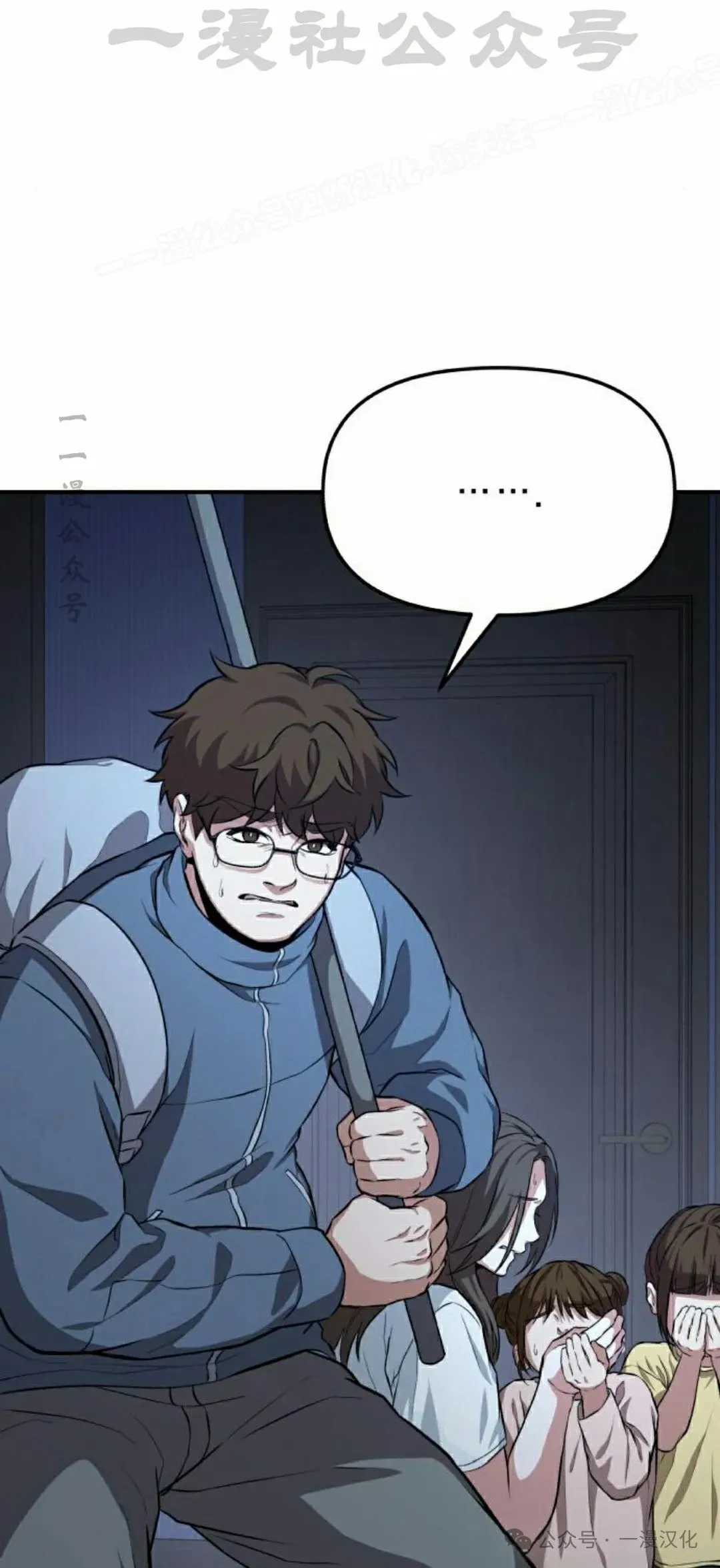 第258页