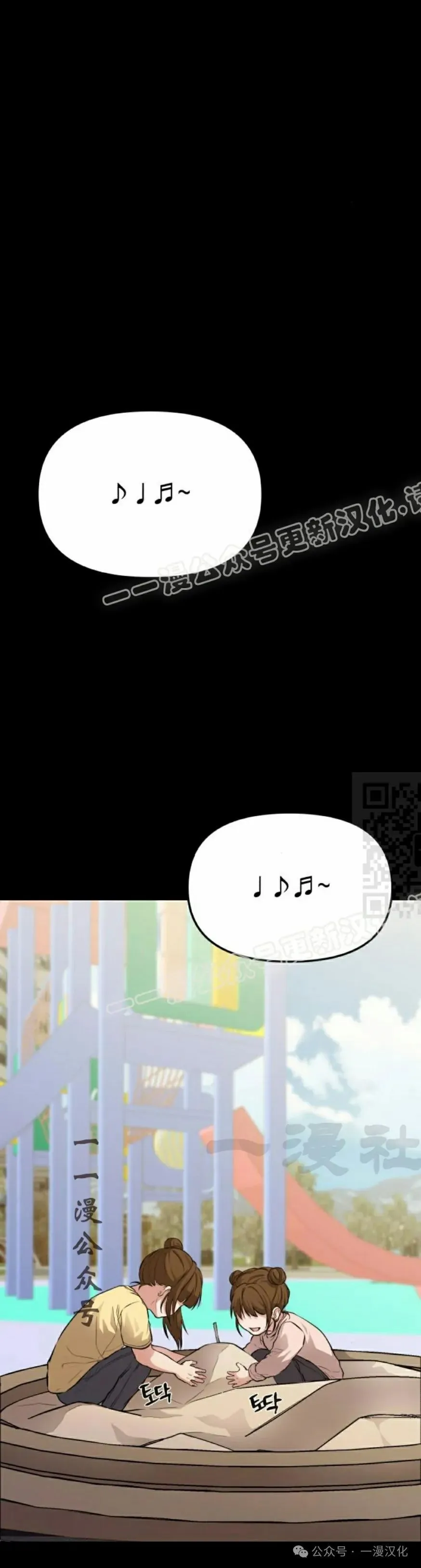 第207页