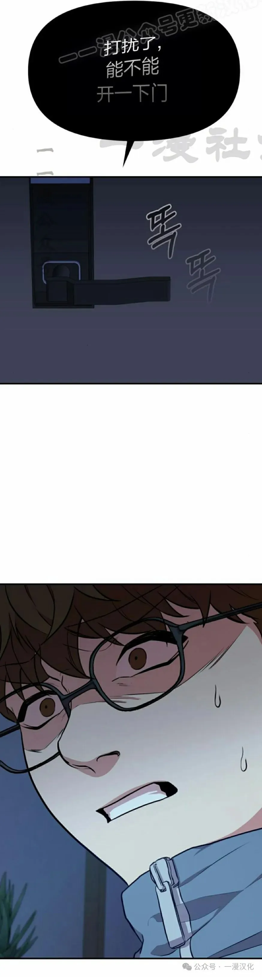 第246页
