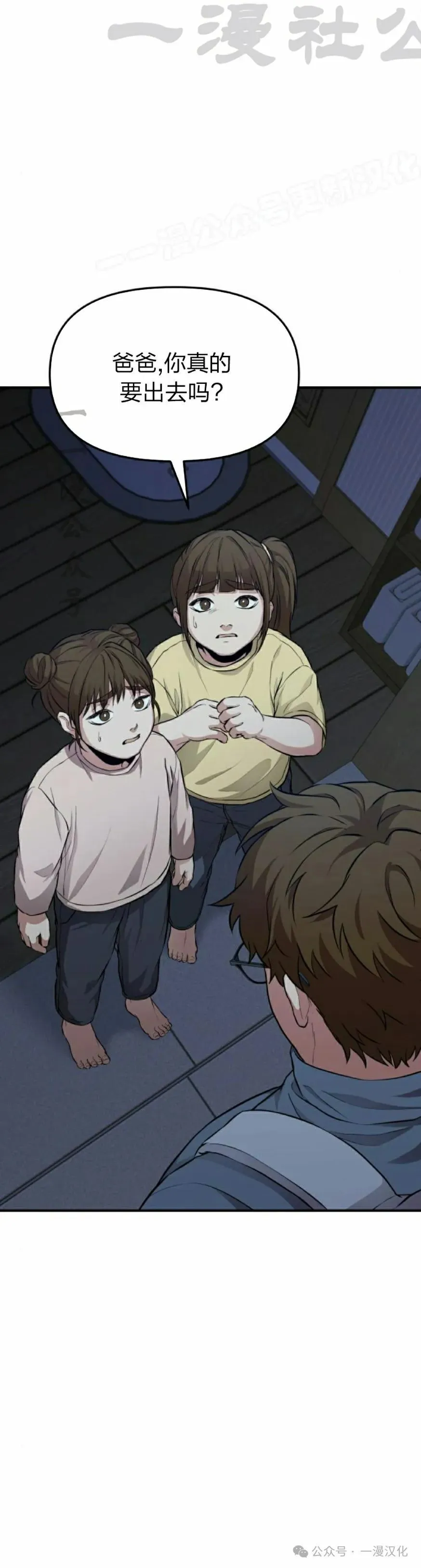 第198页