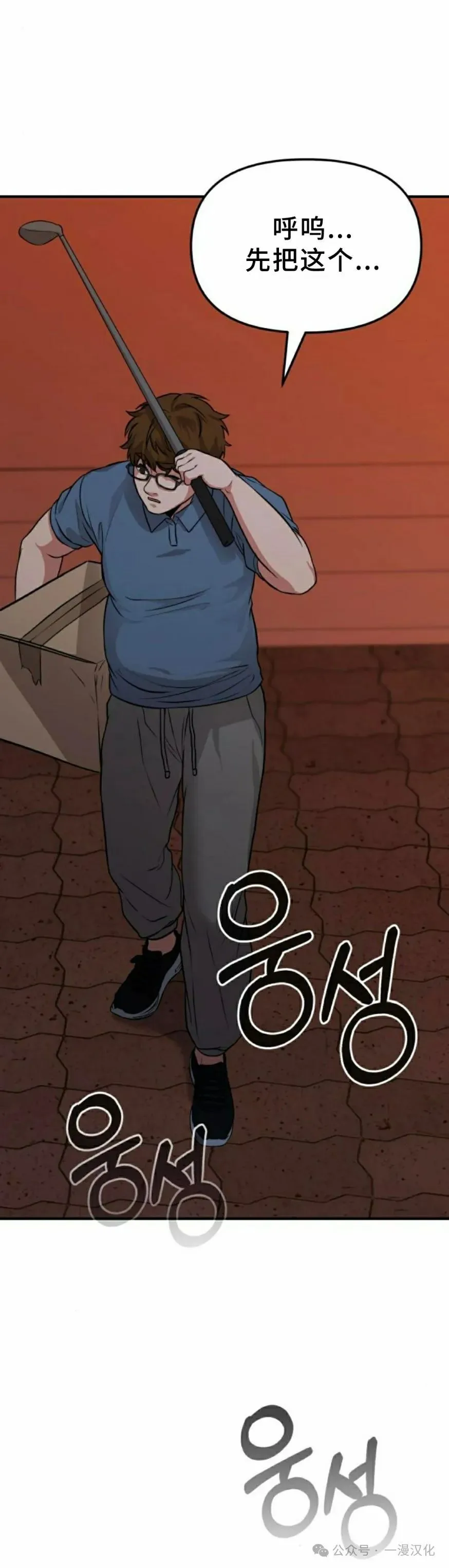 第192页