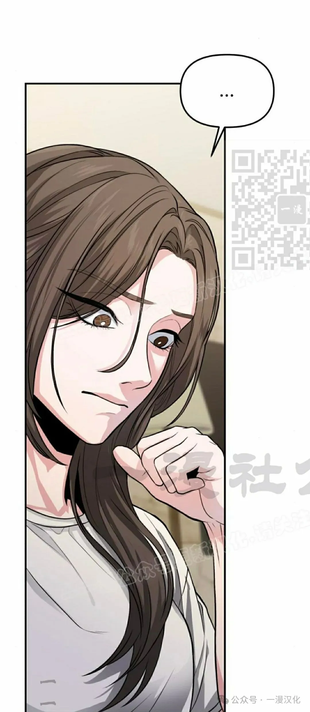 第234页