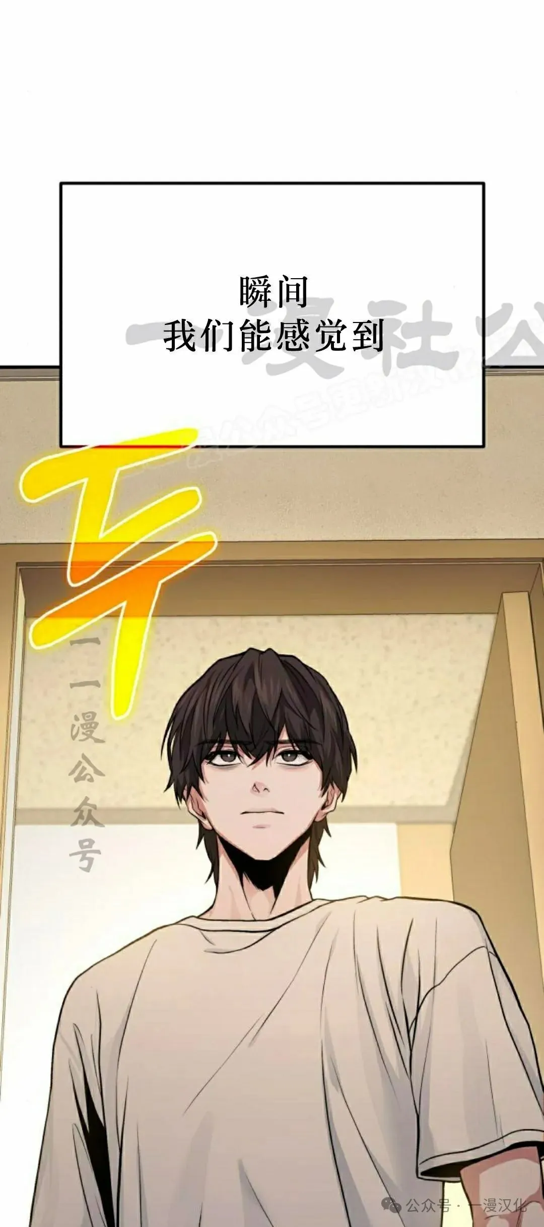 第393页