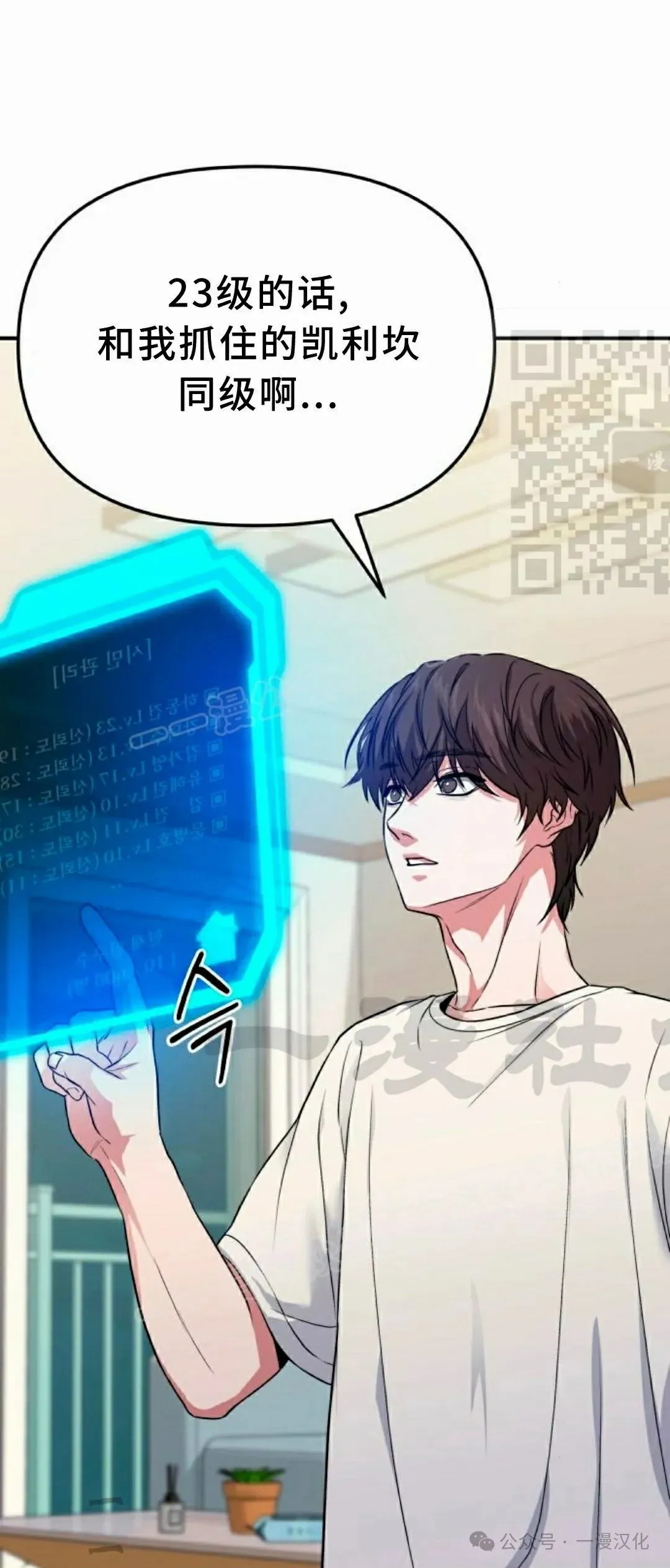 第135页