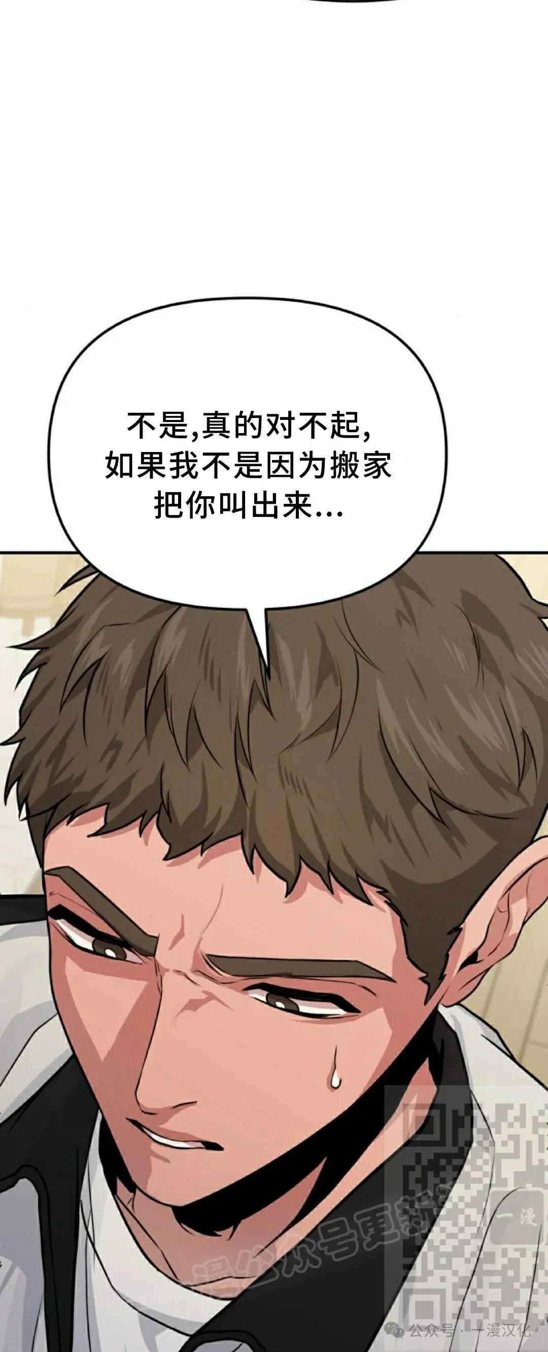 第345页