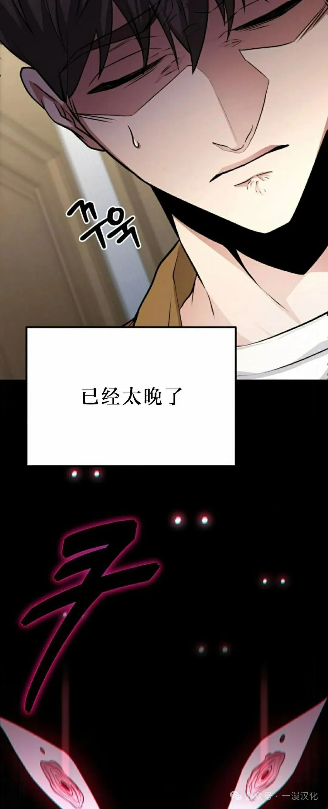 第360页