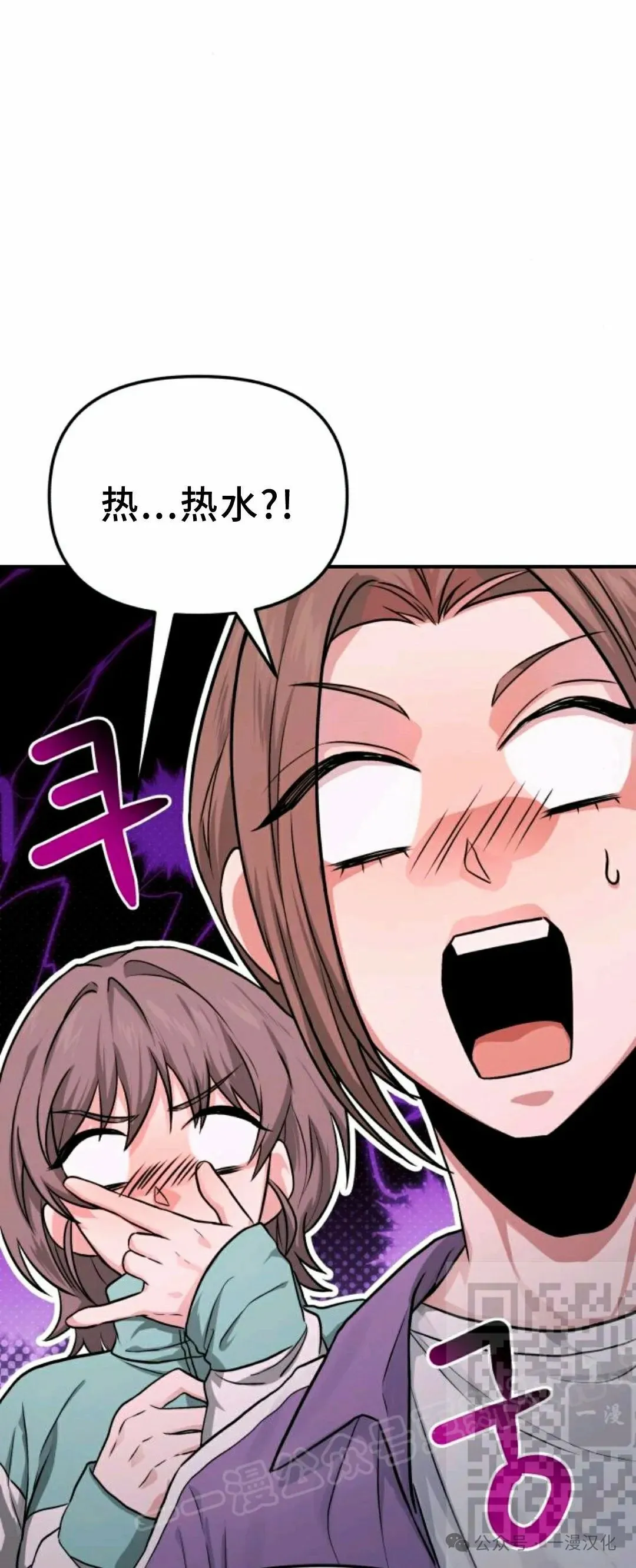 第300页