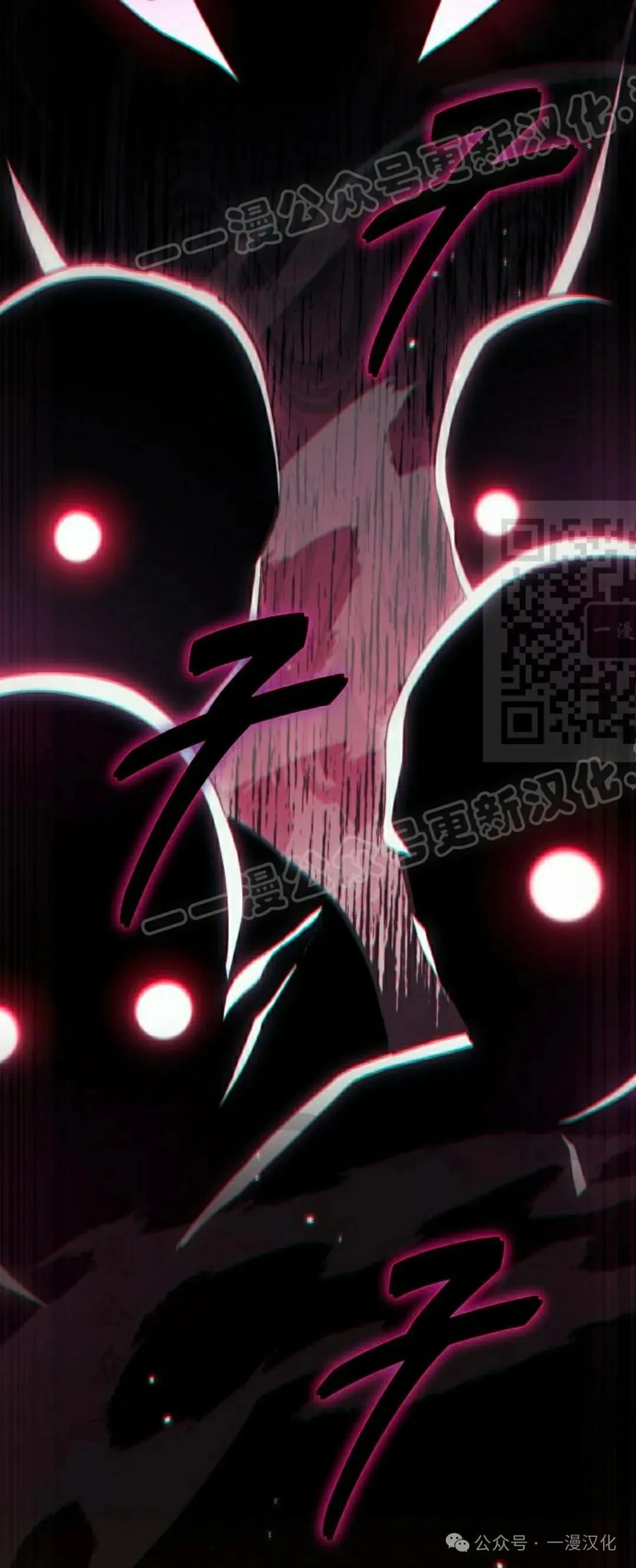 第363页