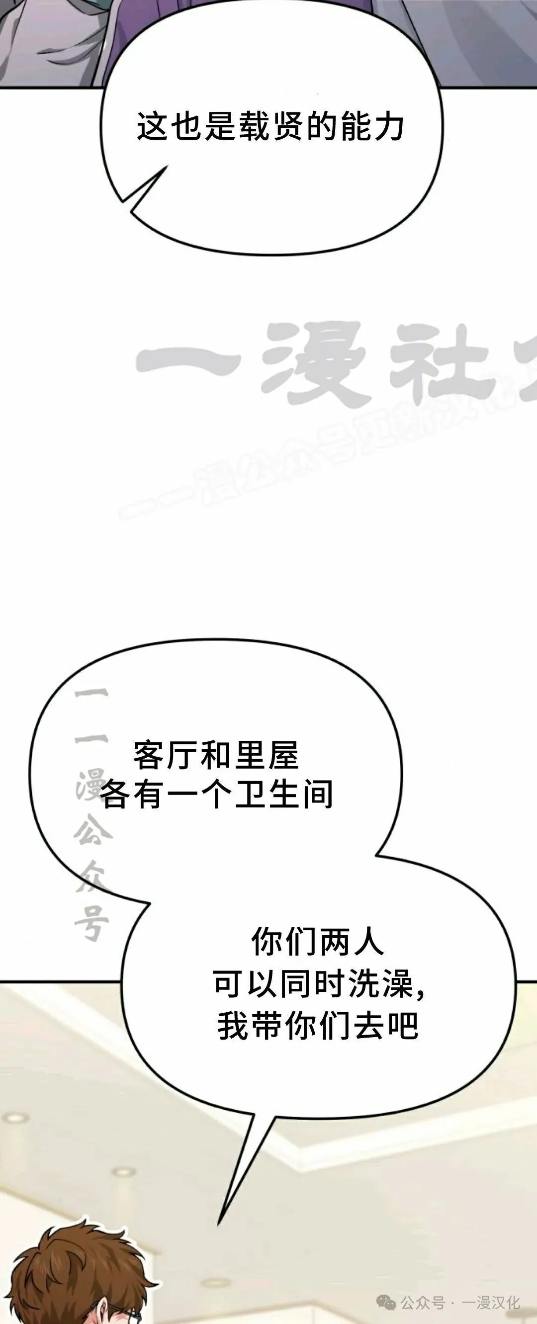 第303页