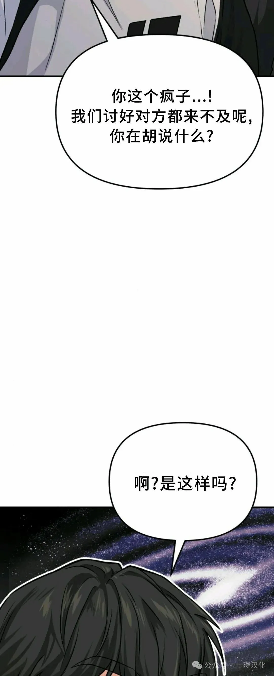 第315页