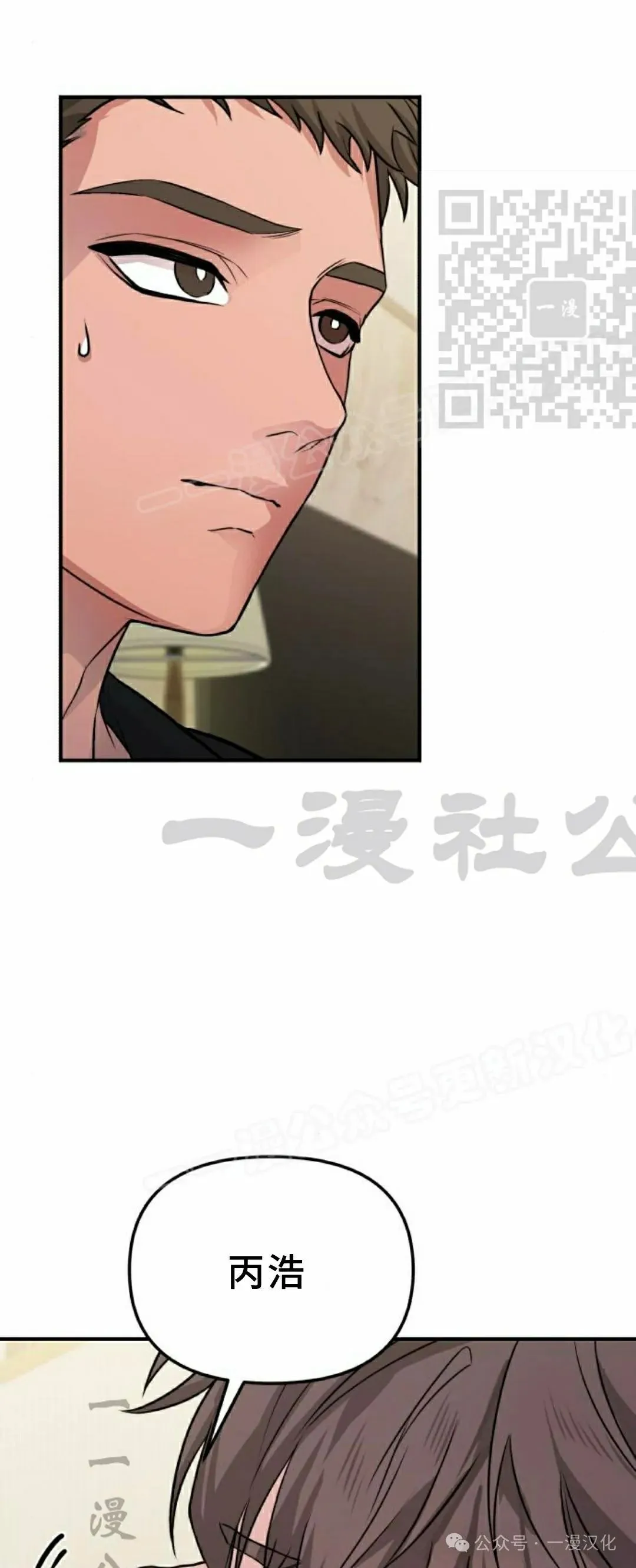 第336页