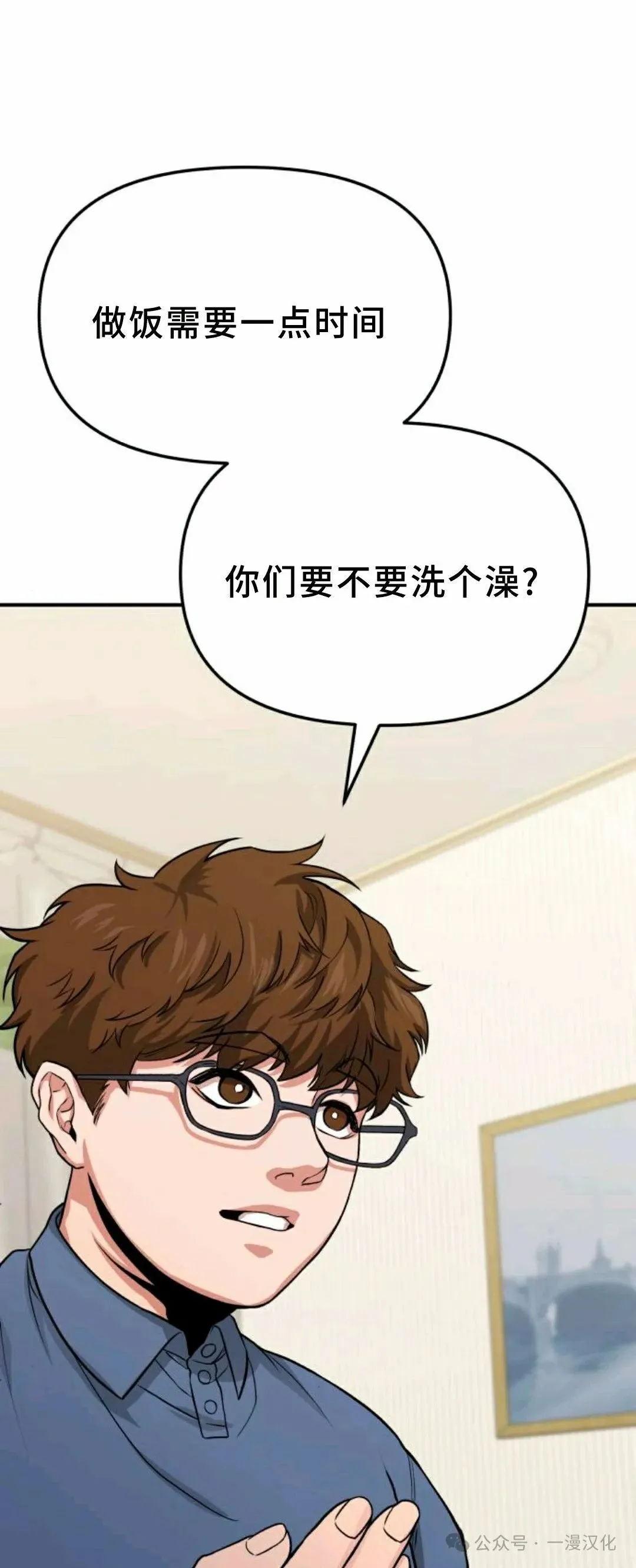 第285页