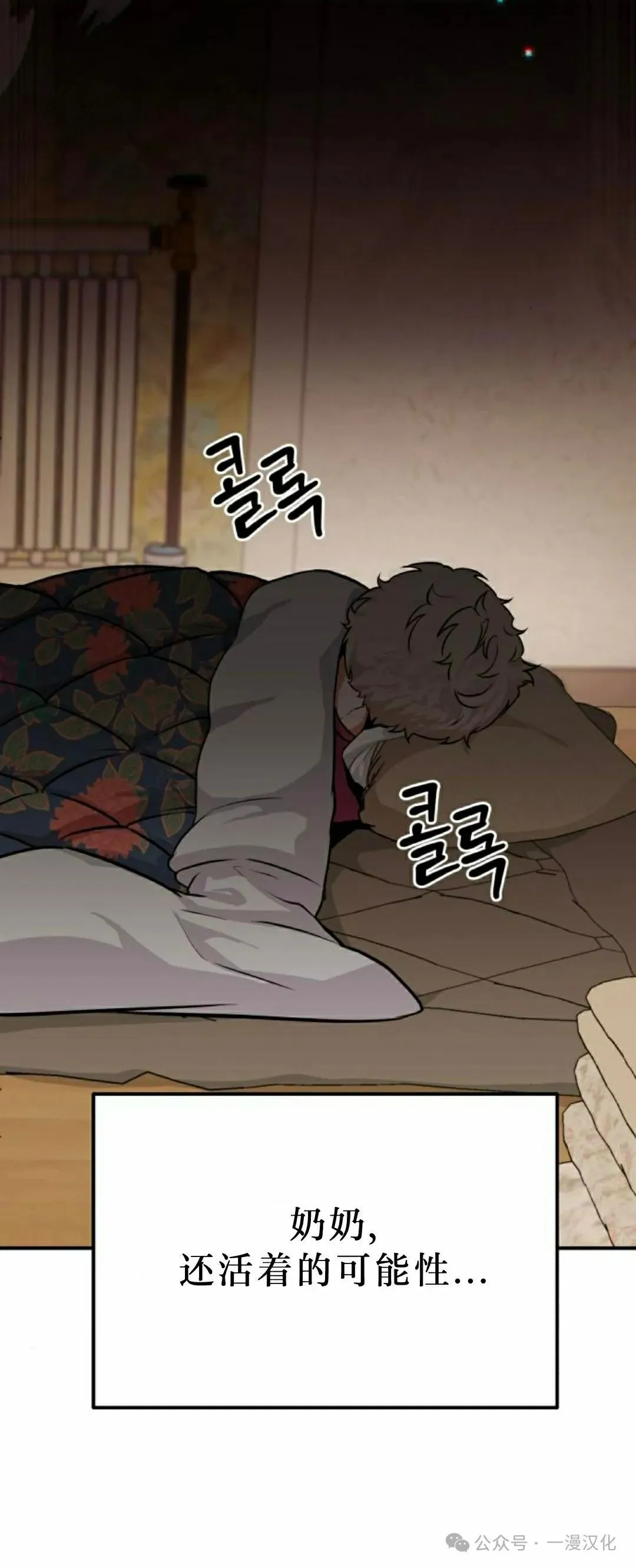 第366页