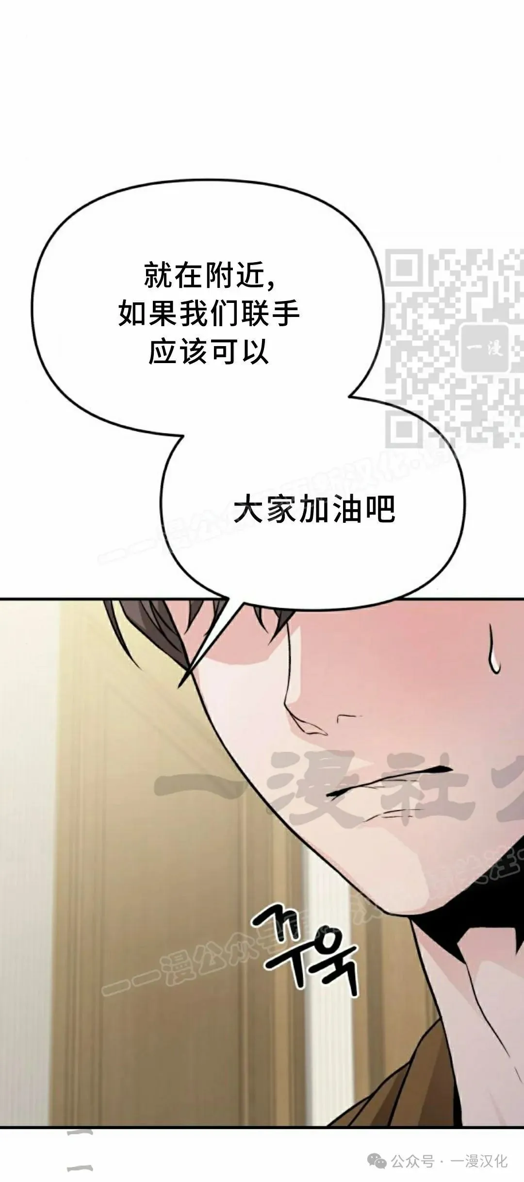 第369页