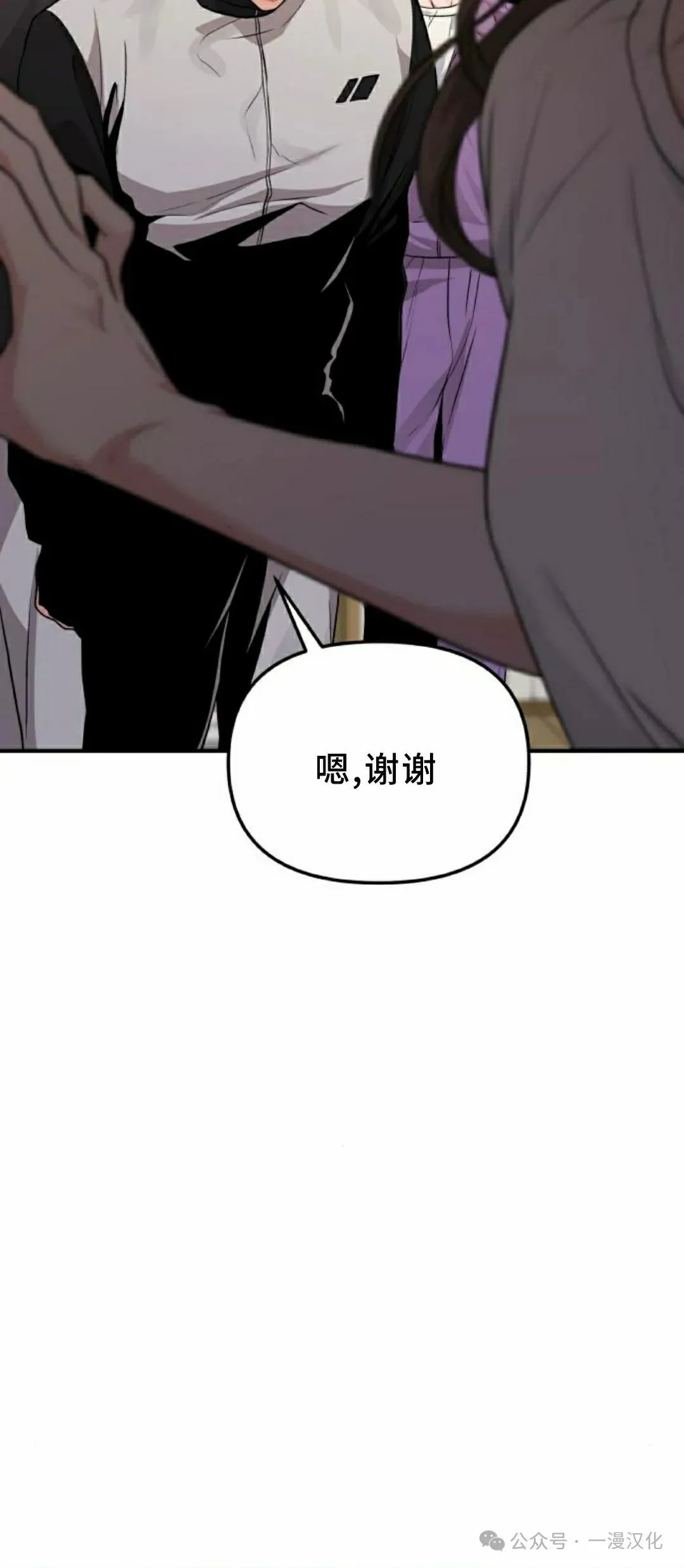 第243页