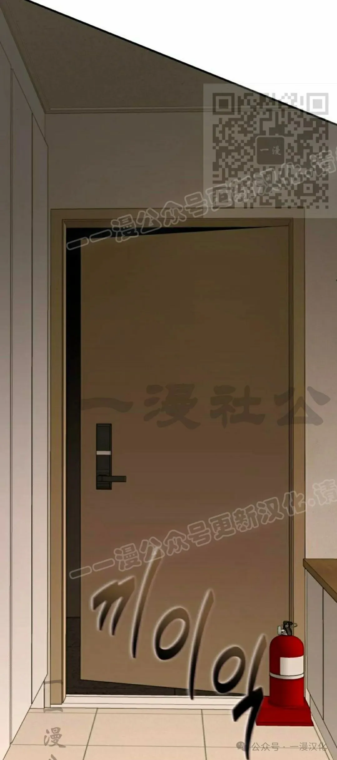 第381页