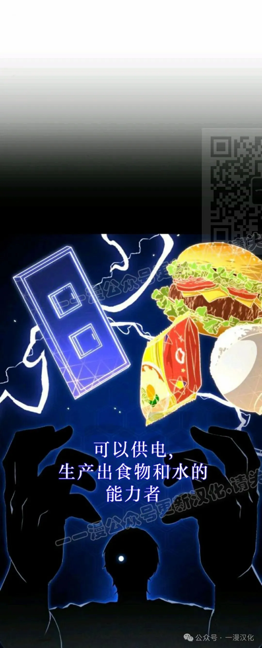 第279页