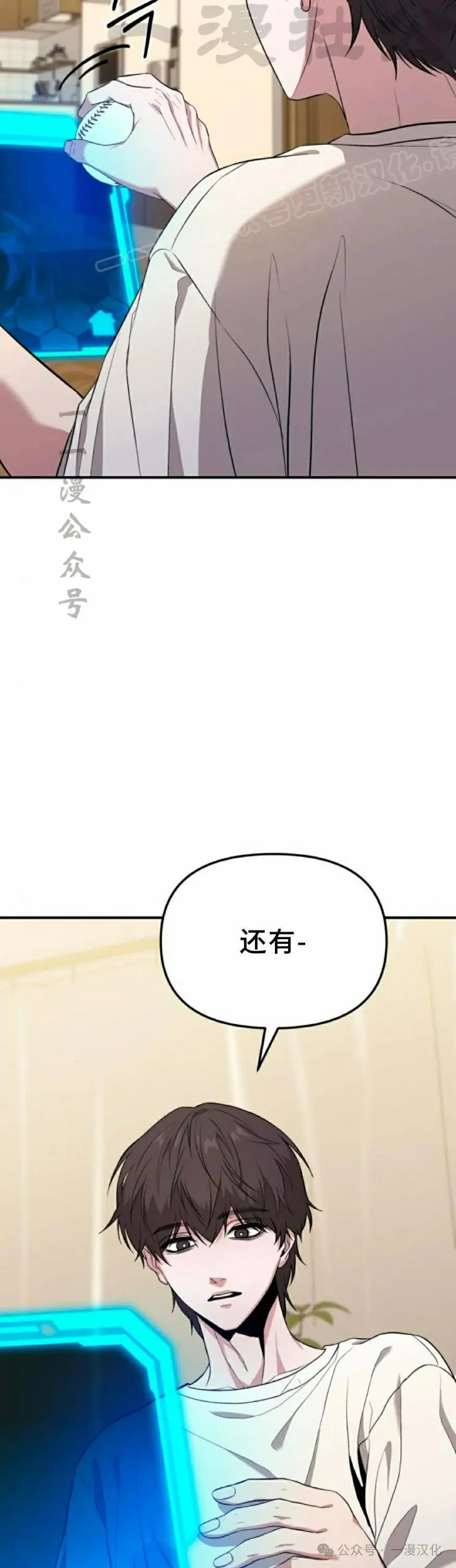 第171页
