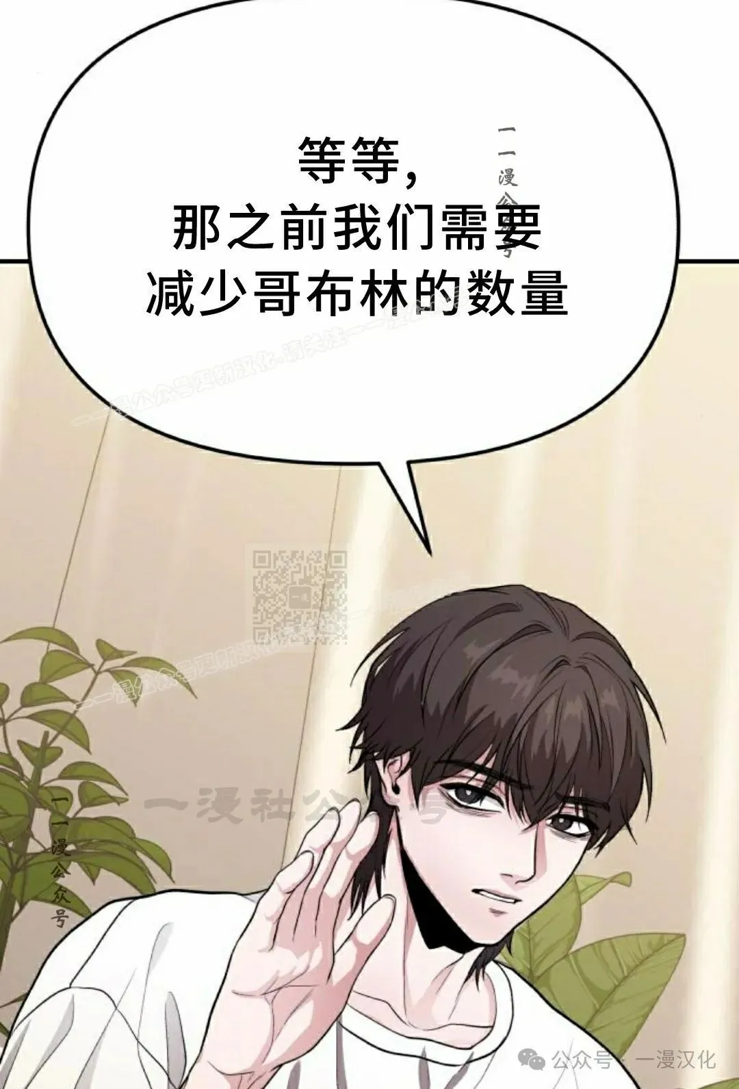 第210页