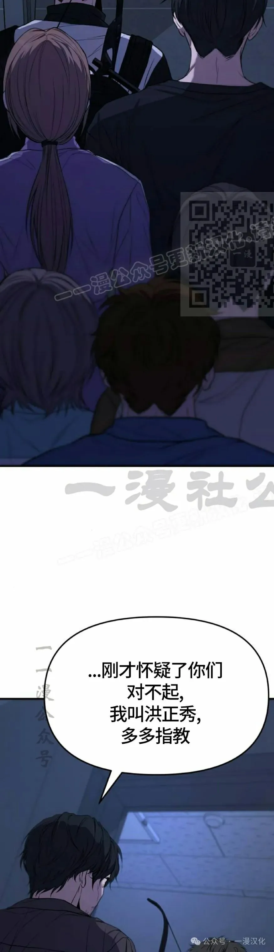 第195页