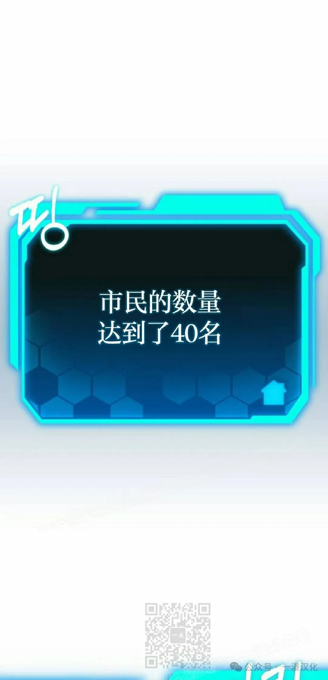 第234页