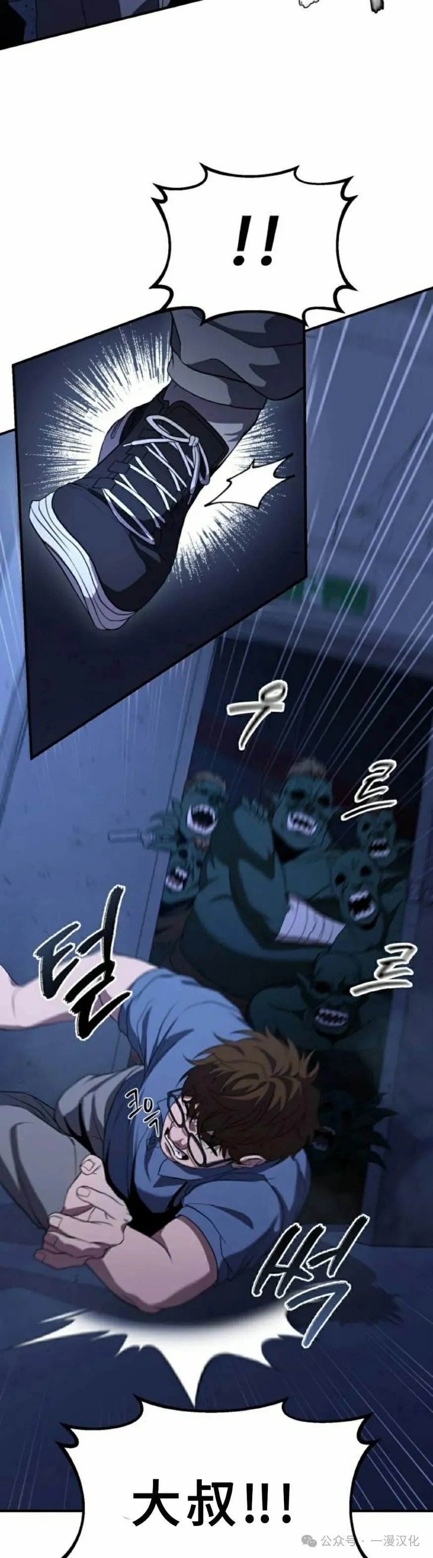 第231页