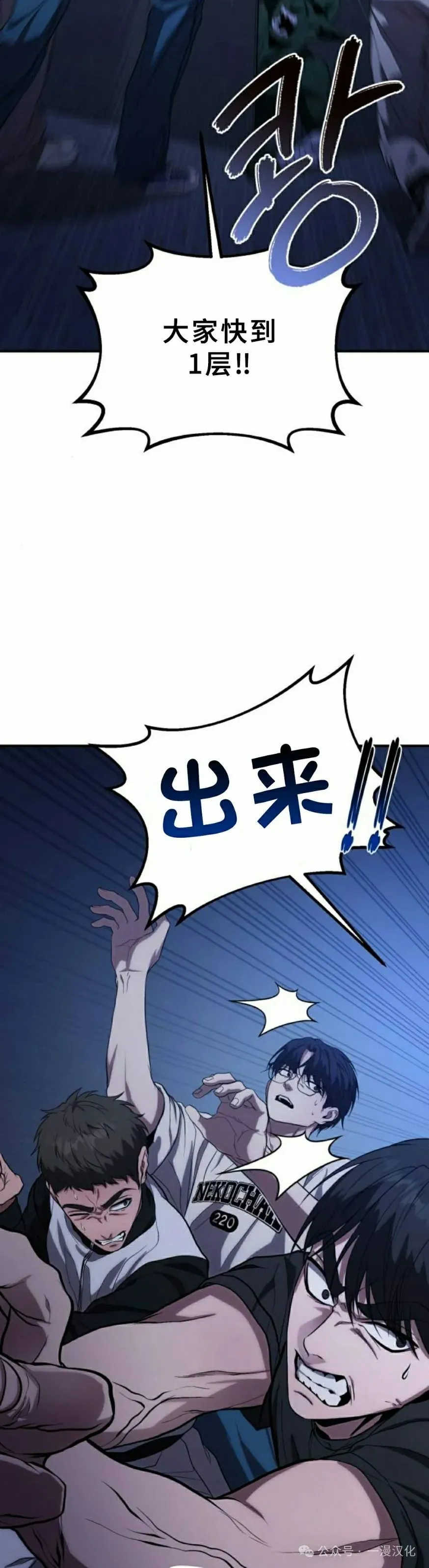 第201页