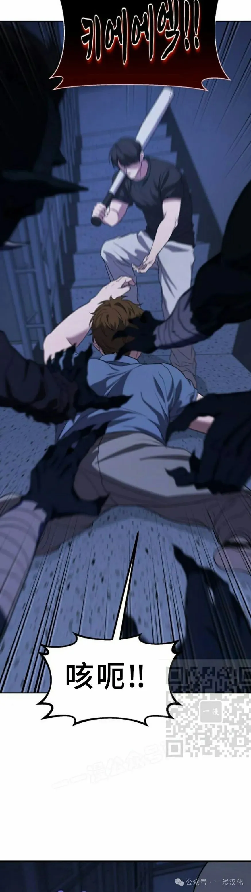 第246页