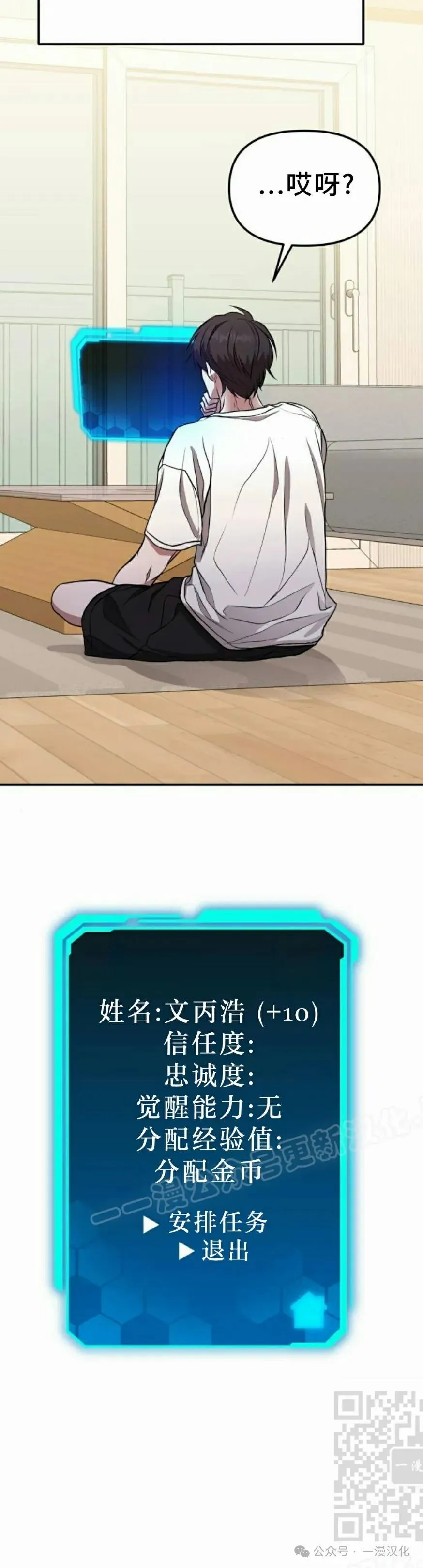 第114页