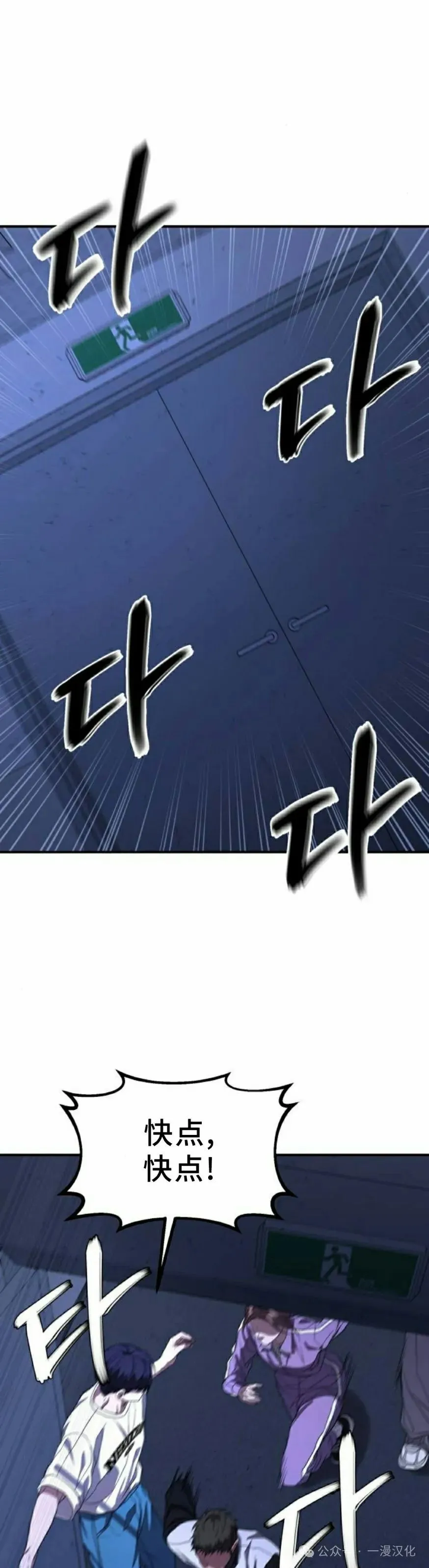 第183页