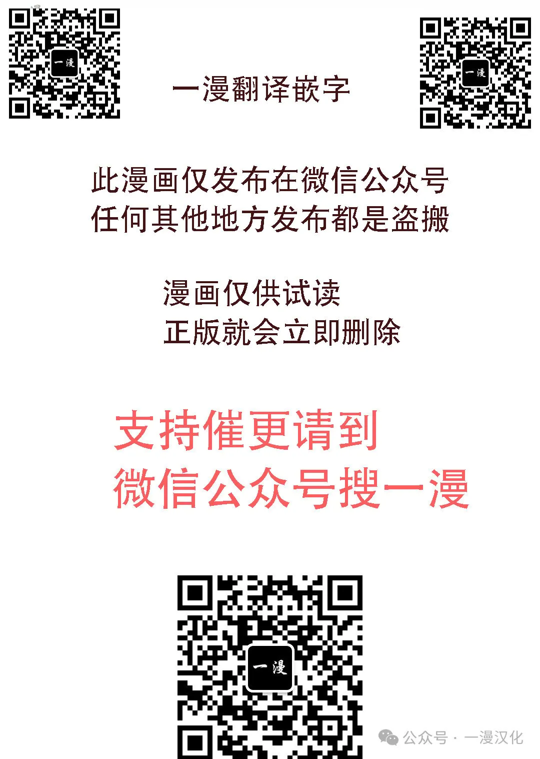 第297页