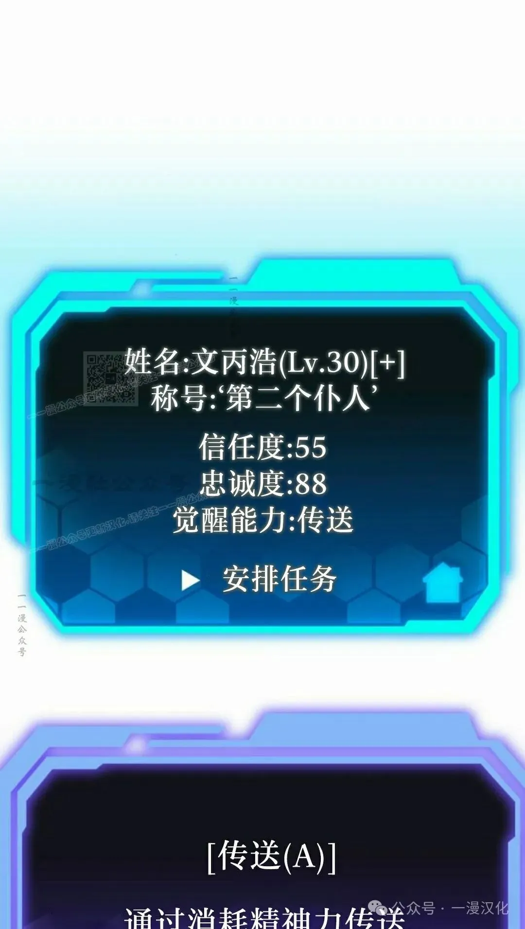 第273页