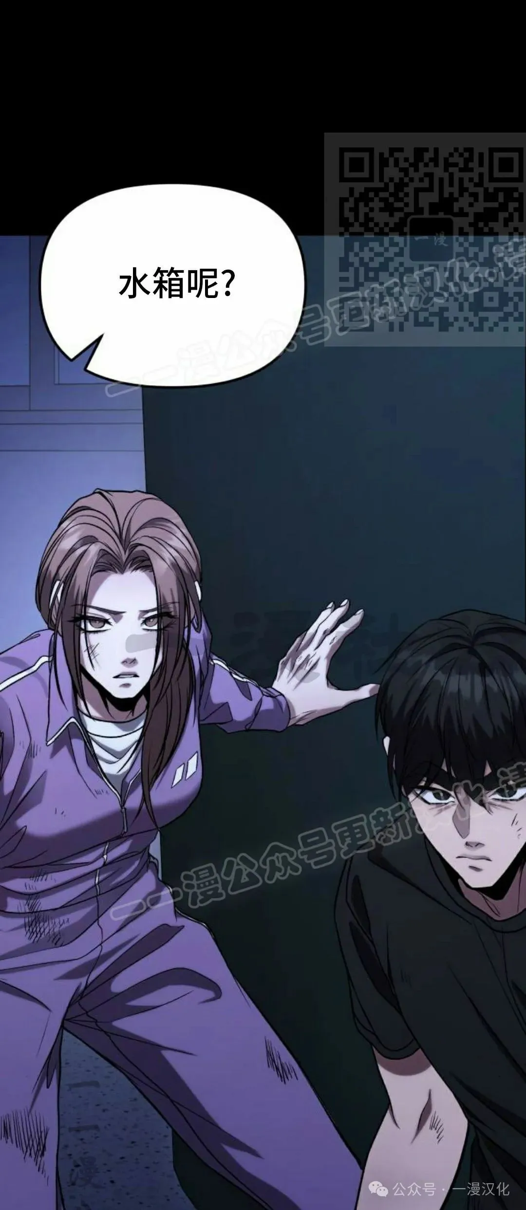 第297页