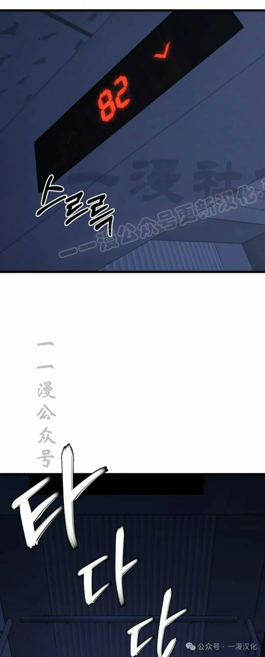 第339页