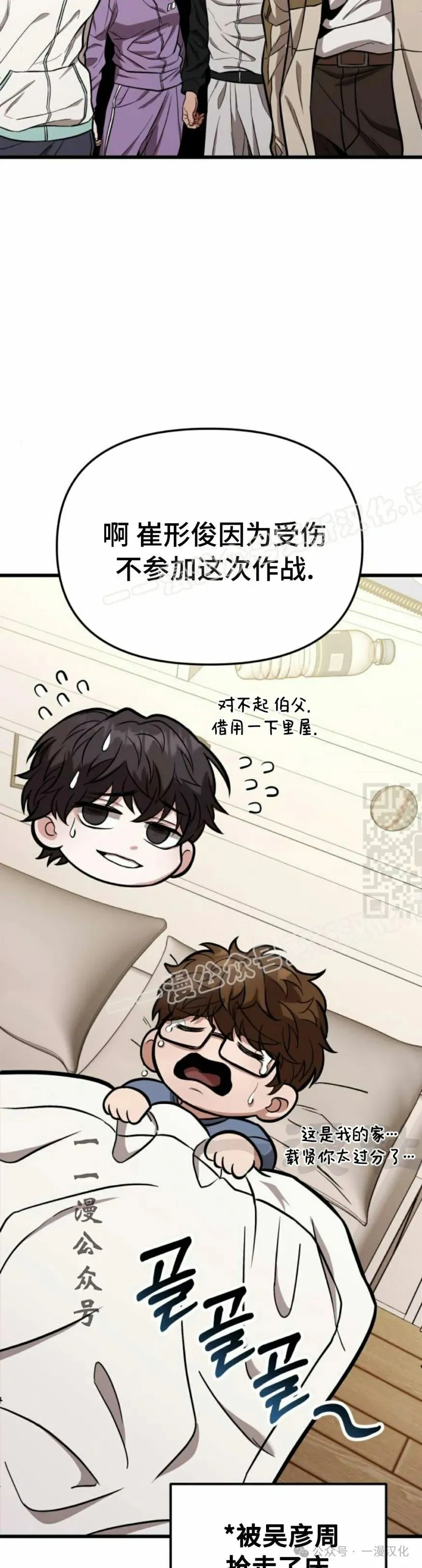 第204页