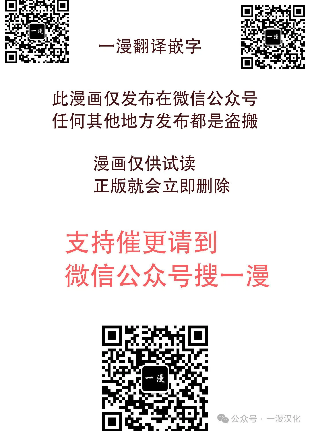 第243页