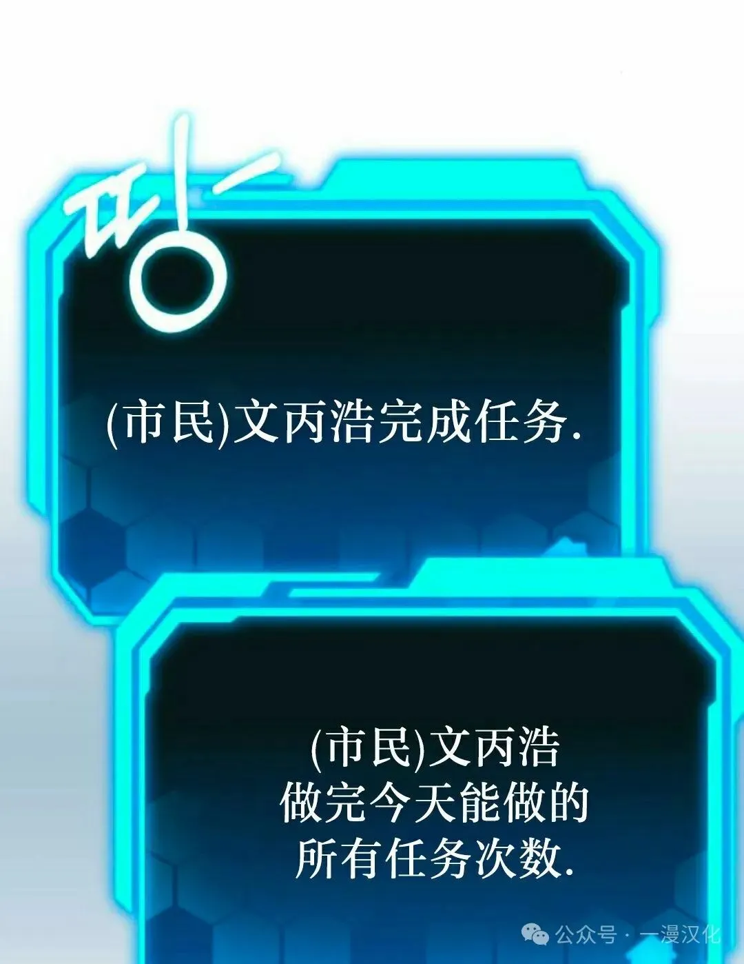 第504页
