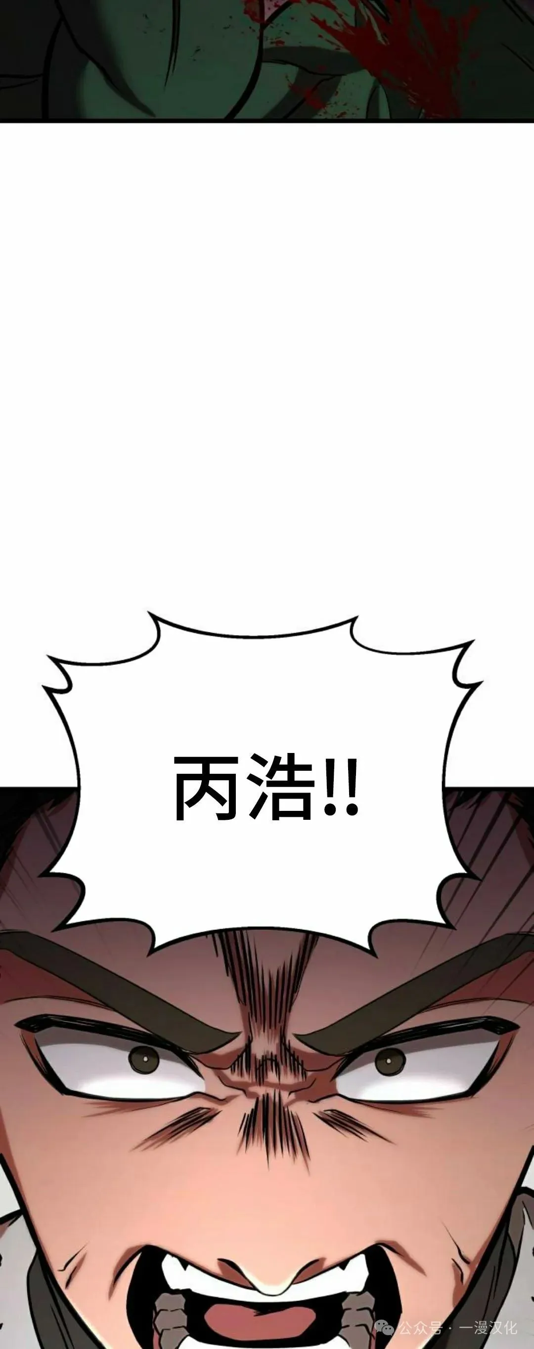 第444页