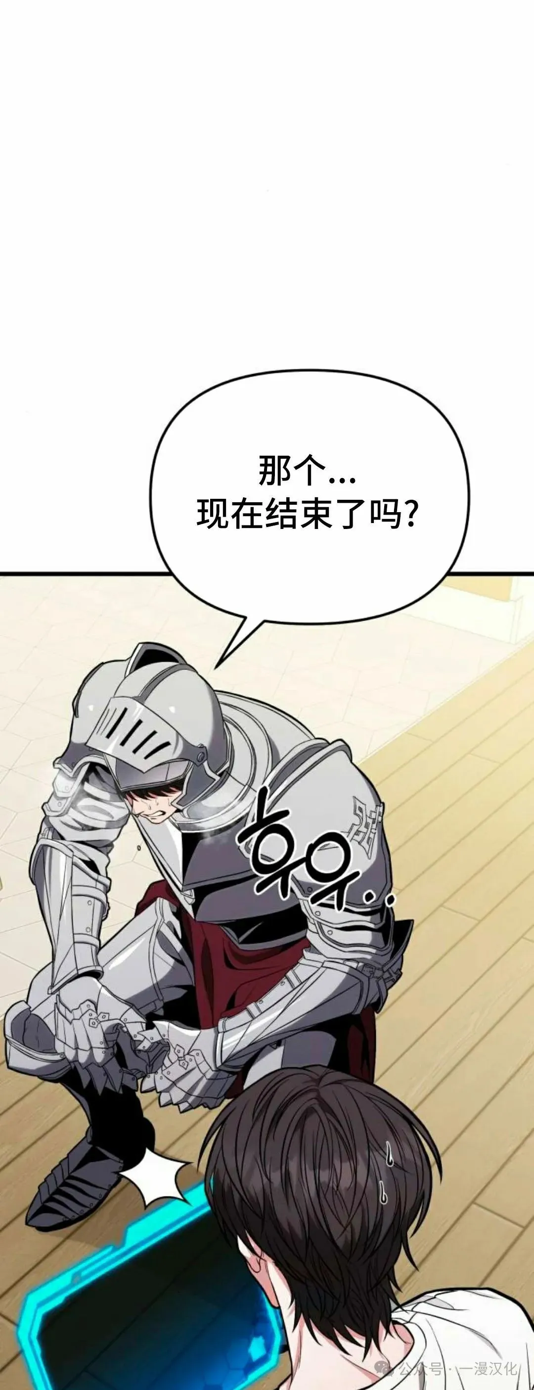 第306页