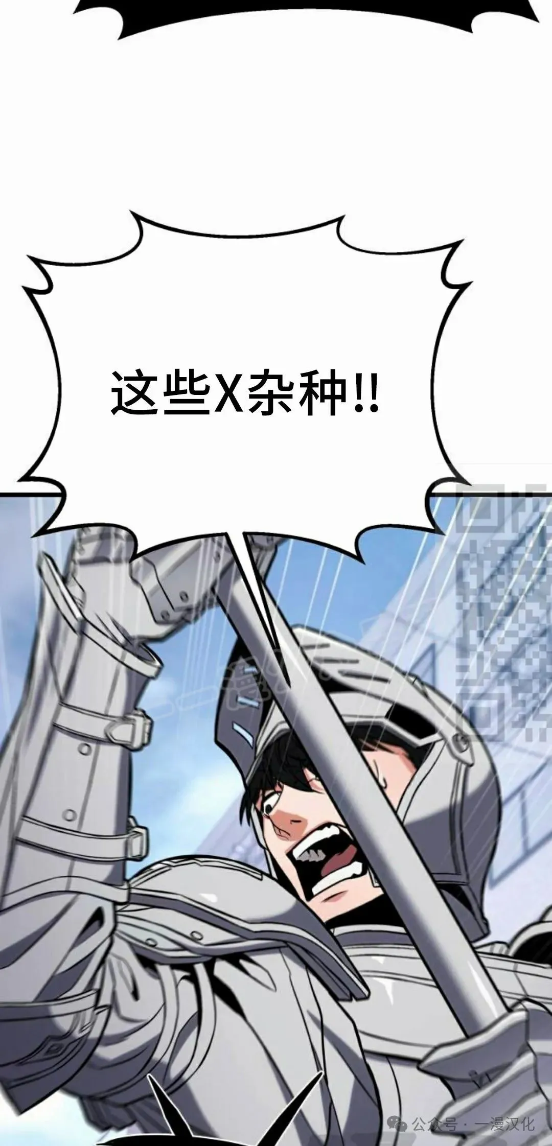 第390页