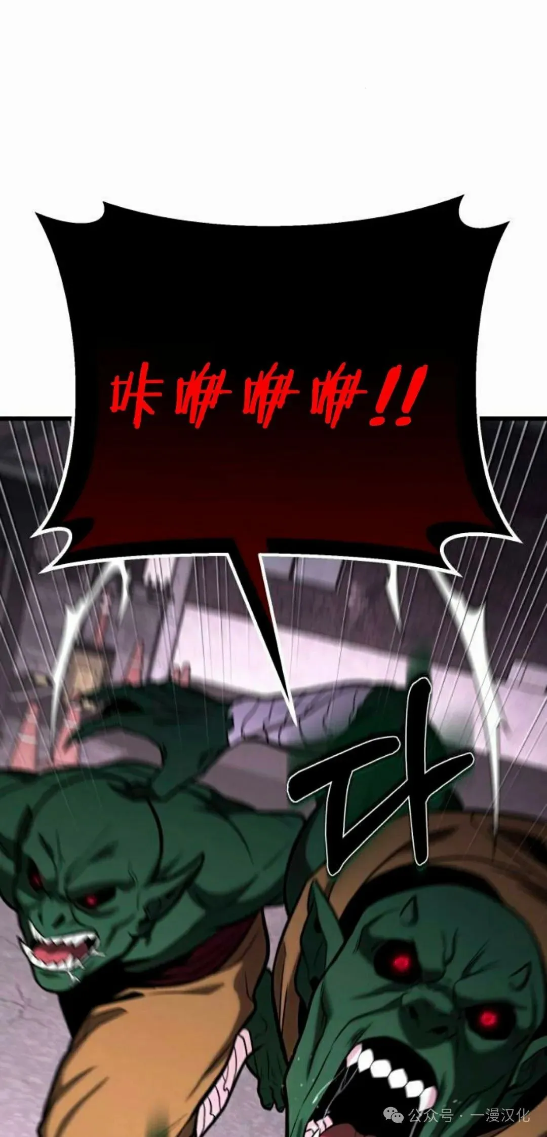第384页