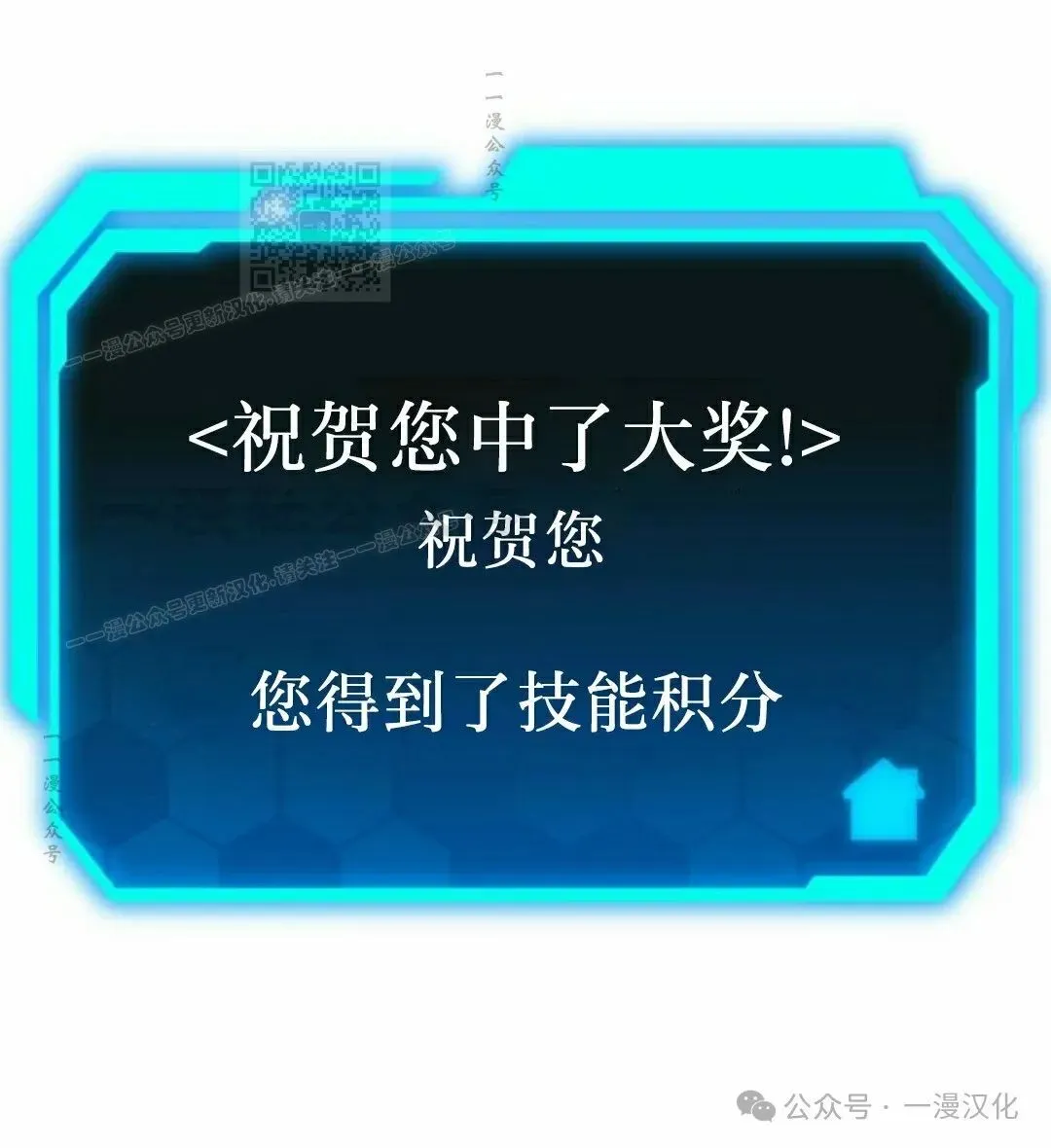 第540页