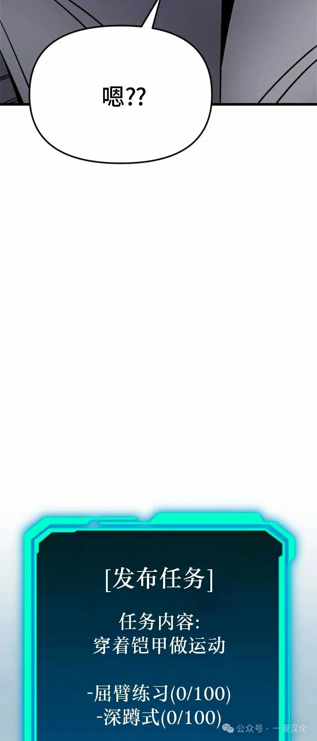 第270页