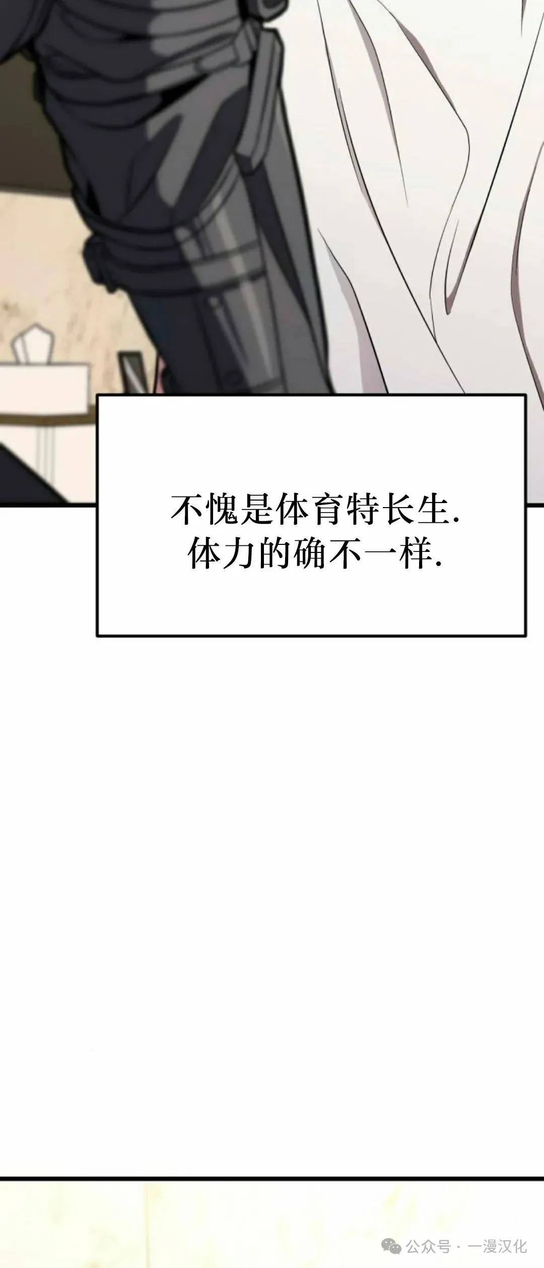 第294页
